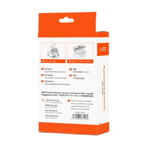 PX-F060 High Performance Filter (10 pcs) l Applicable to V3s Max B5 Max - Image 3